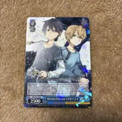 Alicization Beginning キリト＆ユージオ