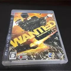 WANTED weapons of fate