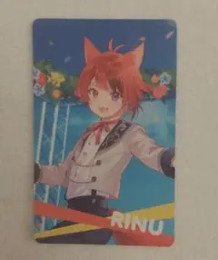 莉犬 カード アルバム特典