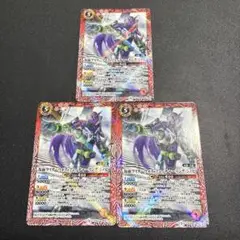 仮面ライダーウォズフューチャーリングシノビ　3枚