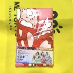 【限定】　FRUITS ZIPPER GiGO フード付きタオル　月足天音 月足天音 FRUITS ZIPPER フード付きタオル GiGO - メルカリ