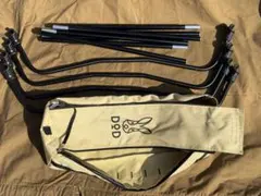 DOD ディーオーディー バッグインベッド