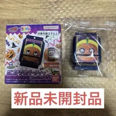 DXゴチゾウパーティーコレクション02　パンプキーマカロンゴチゾウ　表情違い