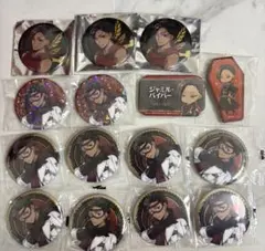 ジャミル　缶バッジ15個　ツイステ