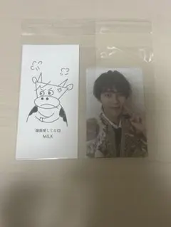 曽野舜太　VOS盤トレカ　セブンネットステッカー　M!LK 好きすぎて滅