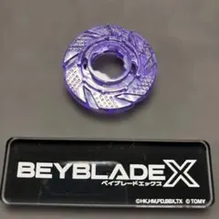 2025年最新】アシストブレードウィールの人気アイテム - メルカリ