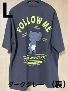 【新品】トムとジェリー ジェリー 刺繍 Tシャツ 半袖 ダークグレー L