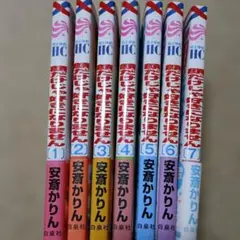 Item thumbnail for item 20c71e78-e2f4-41d3-b1b1-f9de1089a7a3