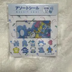 ☆マスコット おいしいみず ワニノコ ポッチャマ ミジュマル 計3点 紙タグ付き ☆マスコット おいしいみず ワニノコ ポッチャマ ミジュマル 計3