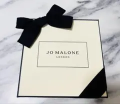 【新品未開封】JO MALONEボディークリーム