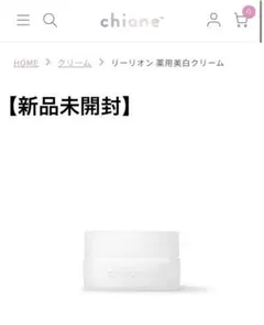 Item thumbnail for item e2ce4356-dbc5-4897-8a06-67a7ab76640a