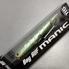 Item thumbnail for item 93e49464-bde7-4462-a7ec-2f59a216be49