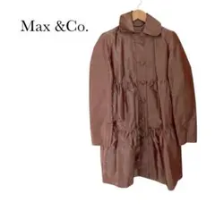 【美品】Max &Co 光沢シルクコート　オーバーコート　Sサイズ　ブラウン