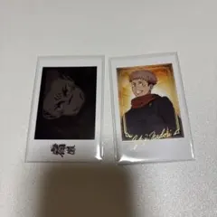 Item thumbnail for item 2966a167-87f6-4c29-9c43-953fb74ae293