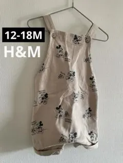 【H&M】 ミッキーマウス　サロペット