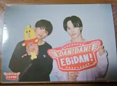 EBiDAN ダンエビ 生写真 超特急 タクヤONE N' ONLY NAOYA