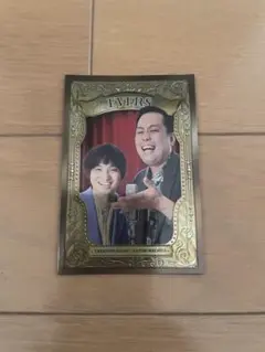 令和ロマン　38マイクカード Amazon.co.jp: 令和ロマン よしもとコレカ アニバーサリー 38