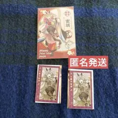 甘露寺蜜璃　フォトカード　ポストカード