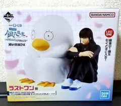 一番くじ　銀八先生 ラストワン賞 桂&エリザベス MASTERLISE　１点