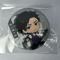 Item thumbnail for item 25ce9373-4de8-4929-ace9-28047e84dd85