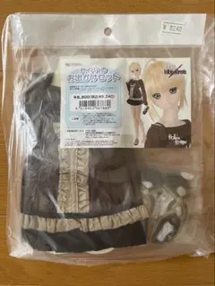 値下げしました ドルフィードリーム SABER ALTER 2nd VER. - メルカリ