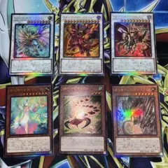 遊戯王レリーフまとめ売り