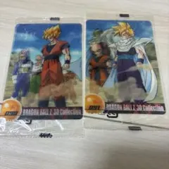 【新品未開封】ドラゴンボールZ 3D Collection 6枚セット 2026年最新】ドラゴンボール カード 3dの人気アイテム - メルカリ