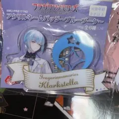 Item thumbnail for item 7984695b-5571-44e6-869e-2f2b142d9271