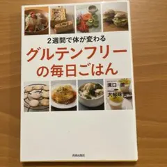 Item thumbnail for item 29058057-acfc-4da9-bb4c-c64bb070c2ca