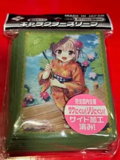 2025年最新】千の刃濤、桃花染の皇姫の人気アイテム - メルカリ