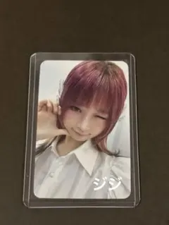 IVE Switch レイ トレカ AppleMusic特典