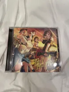 That Is How I Roll! Afterglow CD