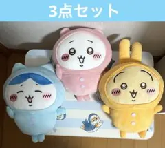 【匿名配送】ちいかわ パジャマBIGぬいぐるみ ハチワレ ちいかわ うさぎ