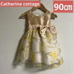 美品　キャサリンコテージ 90cm オレンジイエロー　レースドレス リボン付き