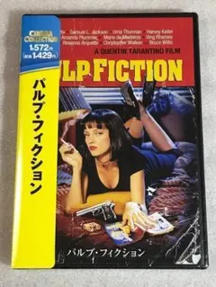 パルプ・フィクション Pulp Fiction サントラ LP レコード - メルカリ