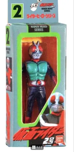 【本日発送】仮面ライダー ソフビパッケージチャーム　2号　ファイズ セット