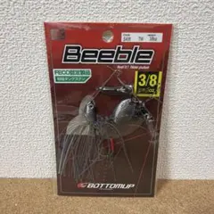 Item thumbnail for item 04567253-39b3-4a3c-9475-ad480c117c16