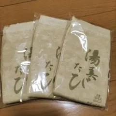 Item thumbnail for item 0ea62d54-4f9c-45b0-a905-2418016fbaac