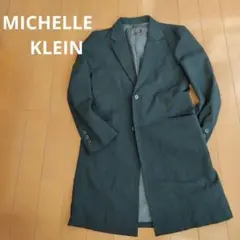 MICHEL KLEIN homme チェスターコートブラック、黒、 M〜Ｌ薄手
