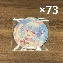 東方project フランドール・スカーレット 缶バッジ 31個 愛の枷 - メルカリ