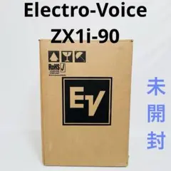 EV ZX5-90 ステージモニタースピーカー、良い品。動作確認済み。1本