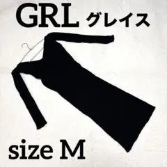 Item thumbnail for item 897c6800-987a-4ff4-bbdf-37dfc0b221cc