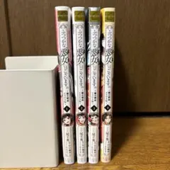 Item thumbnail for item b1a088df-61e2-4c27-8f4f-0d97f716b8bf