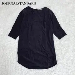 ジャーナルスタンダード ワンピース Uネック カジュアル 麻混 ウォッシャブル