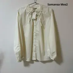 【新品タグ付 】サマンサモスモス 襟レース　リボン　ブラウス シャーリング袖