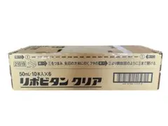 リポビタンクリア　60本 Amazon.co.jp: 大正製薬 リポビタンクリア 6箱（50ml×60本） 【指定