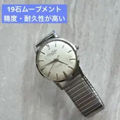 Eika 手巻きアナログ腕時計 シルバー - メルカリ