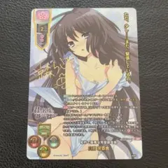 2025年最新】lycee sspの人気アイテム - メルカリ