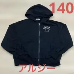 Item thumbnail for item 8f4a6fc3-543f-454d-b111-e90e72a29fb7