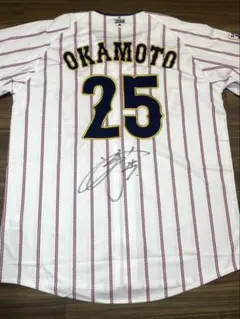 侍ジャパン　岡本和真　直筆サイン入りユニフォーム　2026WBC代表　Oサイズ 2026年最新】wbc ユニフォーム 岡本の人気アイテム - メルカリ